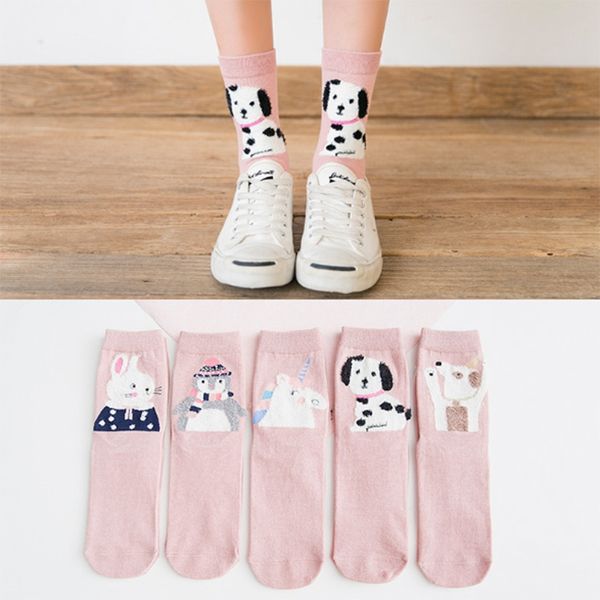 зима держать теплые носки harajuku хлопок милые животные каваи розовый смешной носок корейский стиль женщины девушки носки pd0153, Black;white
зима держать теплые носки harajuku хлопок милые животные каваи розовый смешной носок корейский стиль женщины девушки носки pd0153, Black;white