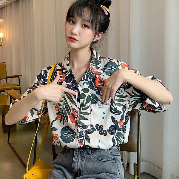 women's blouses & shirts summer women blouse leaves print turn-down shirt fashion collar hawaiian style chiffon short sleeve ~, White
women's blouses & shirts summer women blouse leaves print turn-down shirt fashion collar hawaiian style chiffon short sleeve ~, White