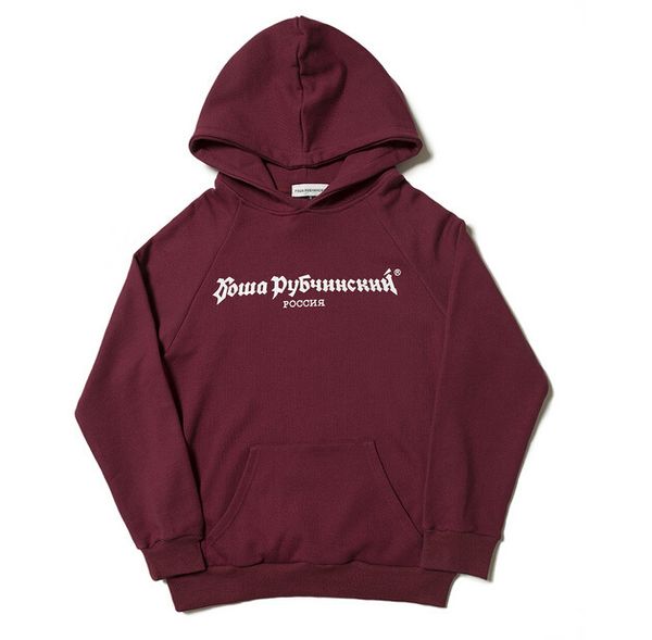 russian pocc print mens fashion osh rub hoodies women high street pullover hooded sweatshirt lovers hip hop hoodies sweater, Black
russian pocc print mens fashion osh rub hoodies women high street pullover hooded sweatshirt lovers hip hop hoodies sweater, Black