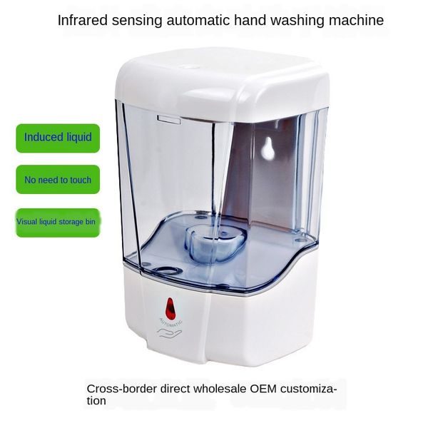 600ml wall-mount automatic wall ir sensor soap dispenser infrared liquid soap dispenser bathroom kitchen bathroom amenities
600ml wall-mount automatic wall ir sensor soap dispenser infrared liquid soap dispenser bathroom kitchen bathroom amenities