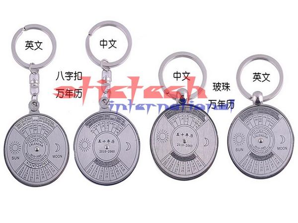 by dhl or ems 100pcs calendar keychain creative 3d fifty years from 2007 to 2056 sun and moon key chain ring keyfob keyring
by dhl or ems 100pcs calendar keychain creative 3d fifty years from 2007 to 2056 sun and moon key chain ring keyfob keyring