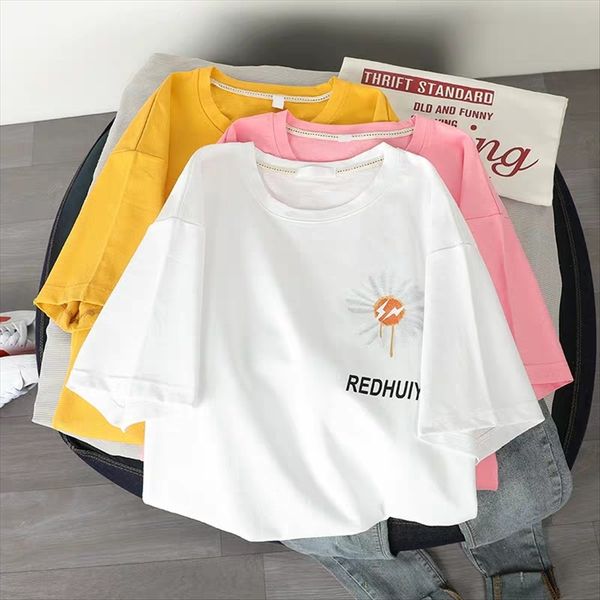 2020 women's short-sleeved loose all-match women's t-shirt student cotton round collar lazy style short-sleeved t-shirt, White
2020 women's short-sleeved loose all-match women's t-shirt student cotton round collar lazy style short-sleeved t-shirt, White