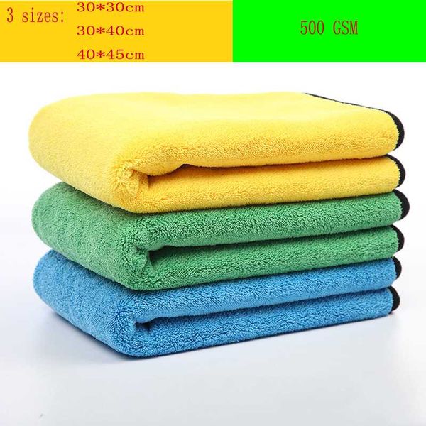super absorbent car wash microfiber towel car cleaning and drying cloth 30 * 40 cm dry towel care and maintenance
super absorbent car wash microfiber towel car cleaning and drying cloth 30 * 40 cm dry towel care and maintenance