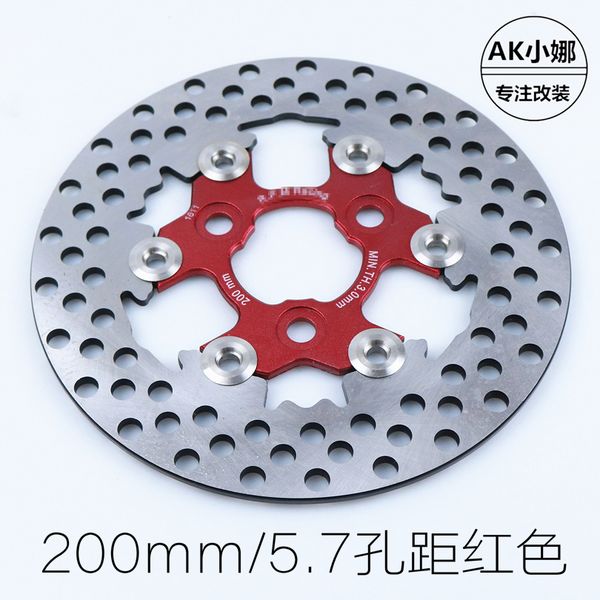 200mm motorcycle floating brake disc disk rotor round 57mm hole to hole for scooter aerox nitro jog bws 100 rsz force
200mm motorcycle floating brake disc disk rotor round 57mm hole to hole for scooter aerox nitro jog bws 100 rsz force
