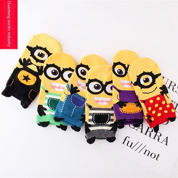 stereo cartoon women's season one-eyed cute glasses and socks glasses cute women's socks, Pink;yellow
stereo cartoon women's season one-eyed cute glasses and socks glasses cute women's socks, Pink;yellow