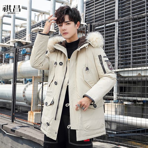 down jackets male long fund increase take gale 2019 loose even hat thickening fund work clothes man leisure time loose coat, Black
down jackets male long fund increase take gale 2019 loose even hat thickening fund work clothes man leisure time loose coat, Black