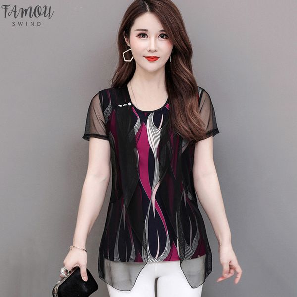 5xl large size women short sleeve chiffon mesh shirts mother fake two pieces blouses summer fashion stripe crew neck pullover, White
5xl large size women short sleeve chiffon mesh shirts mother fake two pieces blouses summer fashion stripe crew neck pullover, White