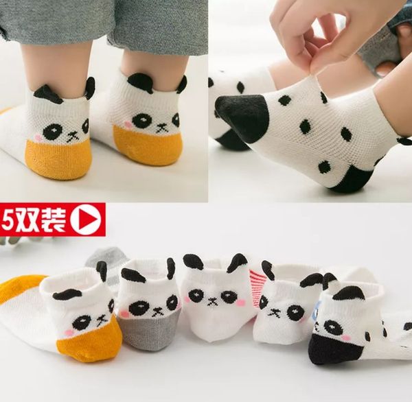 5 pair/lot baby boy stripes socks soft cotton infant socks cartoon pattern kids socks for baby boy blue black, Pink;yellow
5 pair/lot baby boy stripes socks soft cotton infant socks cartoon pattern kids socks for baby boy blue black, Pink;yellow