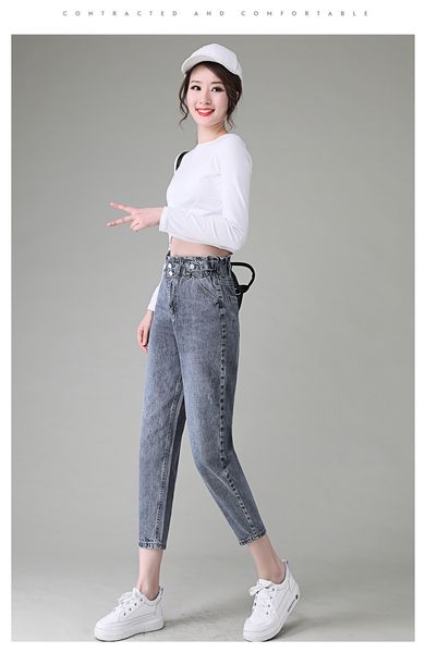 light blue the new women's spring show thin harlan torre joker nine points and feet pants
light blue the new women's spring show thin harlan torre joker nine points and feet pants
