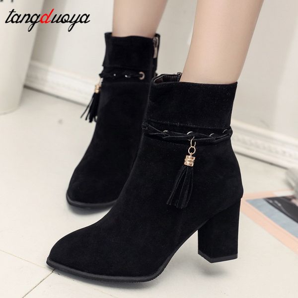 fringe boots womens snow boots winter women ankle winter high heels women warm shoes for ladies shoes with heels, Black
fringe boots womens snow boots winter women ankle winter high heels women warm shoes for ladies shoes with heels, Black