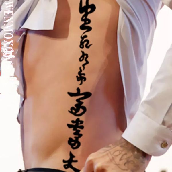 tattoos sticker hc1024 body art waterproof chinese character temporary tattoos same with beckham design disposable sticker
tattoos sticker hc1024 body art waterproof chinese character temporary tattoos same with beckham design disposable sticker