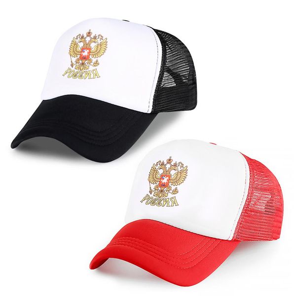 men's baseball cap animal hip hop cap russian double eagle casquettes hat women fitted snapback caps kids dad trucker hat, Blue;gray
men's baseball cap animal hip hop cap russian double eagle casquettes hat women fitted snapback caps kids dad trucker hat, Blue;gray