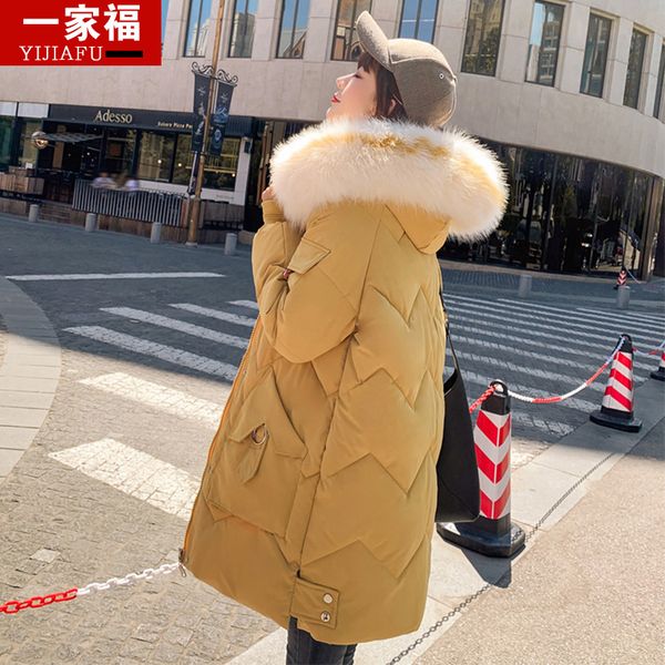 season cotton suit girls long fund 2019 easy cotton-padded clothes oversize woman tide cotton-padded jacket winter loose coat, Black
season cotton suit girls long fund 2019 easy cotton-padded clothes oversize woman tide cotton-padded jacket winter loose coat, Black