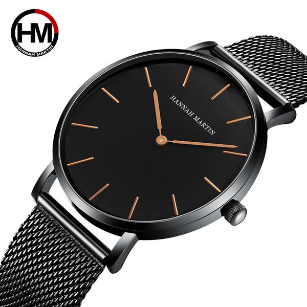 drop shipping relogio masculino waterproof japan quartz movement stainless steel mesh band fashion male black watches for men, Slivery;brown
drop shipping relogio masculino waterproof japan quartz movement stainless steel mesh band fashion male black watches for men, Slivery;brown