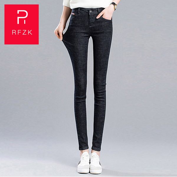rfzk plus velvet jeans women 2020 autumn and winter new high-waisted feet pencil was thin, tight and comfortable stretch, Blue
rfzk plus velvet jeans women 2020 autumn and winter new high-waisted feet pencil was thin, tight and comfortable stretch, Blue