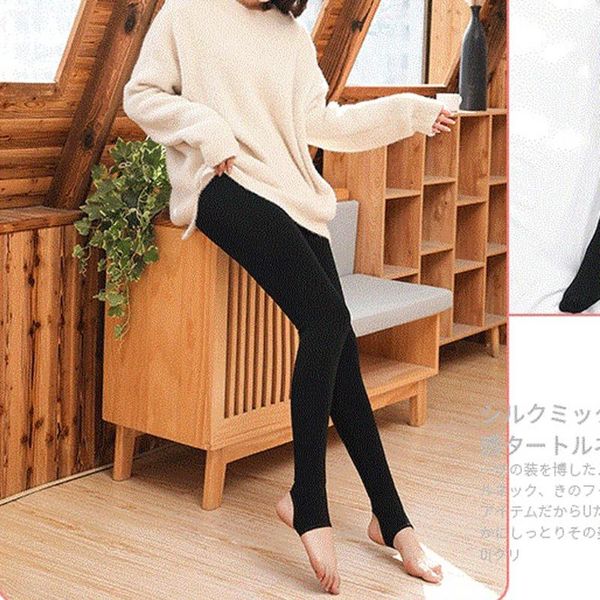 women's leggings winter women warm long pant medias nylon fashion high waist trousers solid pants basic silk elastic #n4, Black
women's leggings winter women warm long pant medias nylon fashion high waist trousers solid pants basic silk elastic #n4, Black