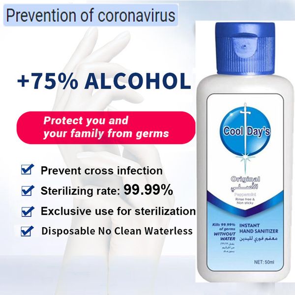 dhl 50ml disposable hand sanitizer hand soap portable clean moisturizing antibacterial disinfecting hand gel for child adult
dhl 50ml disposable hand sanitizer hand soap portable clean moisturizing antibacterial disinfecting hand gel for child adult