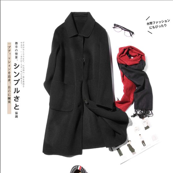 boollili 100% wool coat men handmade double-sided man jacket spring autumn british windbreaker mens coats overcoat, Black
boollili 100% wool coat men handmade double-sided man jacket spring autumn british windbreaker mens coats overcoat, Black