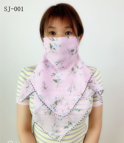 2020 sell ladies mask, light mask, scarf, sunscreen outdoor riding scarf handkerchief, Blue;gray
2020 sell ladies mask, light mask, scarf, sunscreen outdoor riding scarf handkerchief, Blue;gray