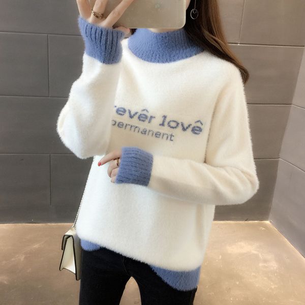 women's sweaters white sweater women pullover 2021 spring autumn loose outside bottom korean imitation mink winter clothes, White;black
women's sweaters white sweater women pullover 2021 spring autumn loose outside bottom korean imitation mink winter clothes, White;black