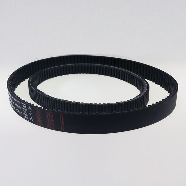 motorcycle / scooter tamx t-max tmax t max 530 rubber transmission outer driven belt for tmax 530 parts 59c-46241-00
motorcycle / scooter tamx t-max tmax t max 530 rubber transmission outer driven belt for tmax 530 parts 59c-46241-00