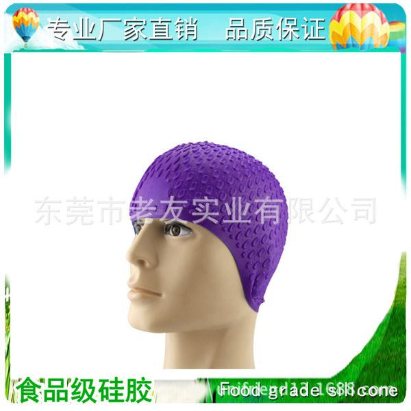 men water droplet bubble granule silicone swimming cap solid color women's large size long hair silica gel waterproof ear-protec
men water droplet bubble granule silicone swimming cap solid color women's large size long hair silica gel waterproof ear-protec