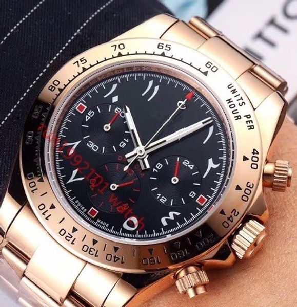 2020 brand luxury business men automatic watches 40mm ceramic bezel chronograph movement stainless steel mens sport watches wristwatches, Slivery;brown
2020 brand luxury business men automatic watches 40mm ceramic bezel chronograph movement stainless steel mens sport watches wristwatches, Slivery;brown