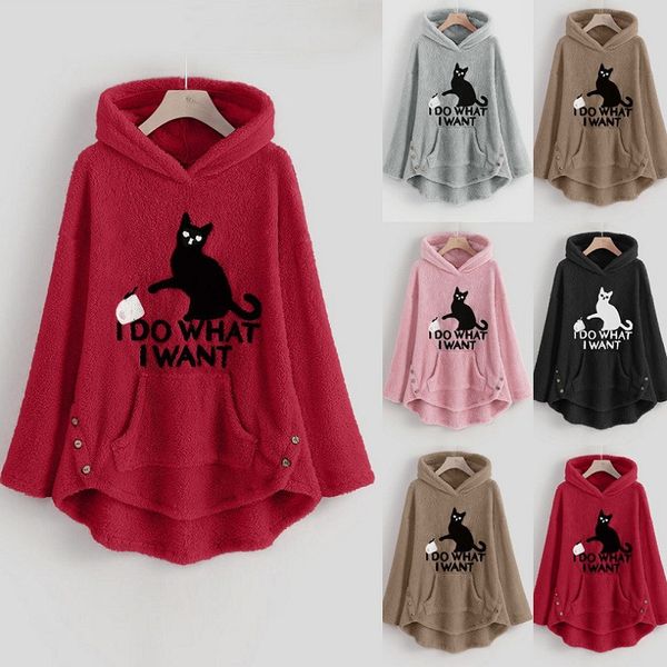 2020 autumn winter loose pullovers long sleeve fleece hoodies women casual streetwear patchwork fashion korean sweatshirt, Black
2020 autumn winter loose pullovers long sleeve fleece hoodies women casual streetwear patchwork fashion korean sweatshirt, Black