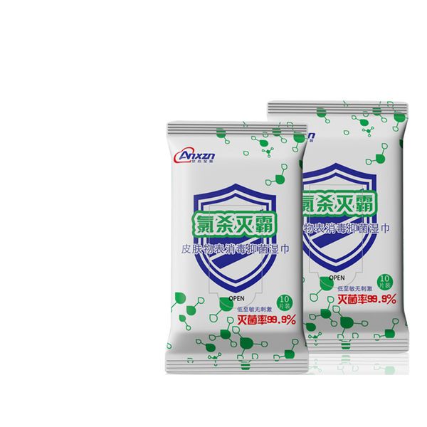chlorine bactericidal disinfection wipes sterilization wipes household wipes office household sterilization
chlorine bactericidal disinfection wipes sterilization wipes household wipes office household sterilization
