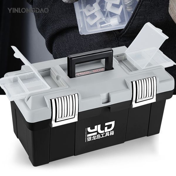 multi-function toolbox home vehicle maintenance hand-held art hardware storage box repair tool box case
multi-function toolbox home vehicle maintenance hand-held art hardware storage box repair tool box case