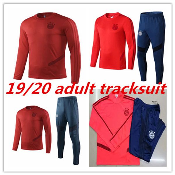 19 20 bayern munich occer track uit 2019 2020 urvetement vidal lewandow ki muller robben jame full zipper jacket training uit
19 20 bayern munich occer track uit 2019 2020 urvetement vidal lewandow ki muller robben jame full zipper jacket training uit