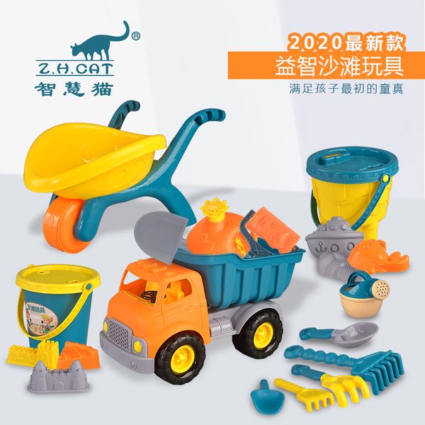 children bathing beach toys beach buckets children toys buckets water table sand giochi spiaggia set jj60bt
children bathing beach toys beach buckets children toys buckets water table sand giochi spiaggia set jj60bt