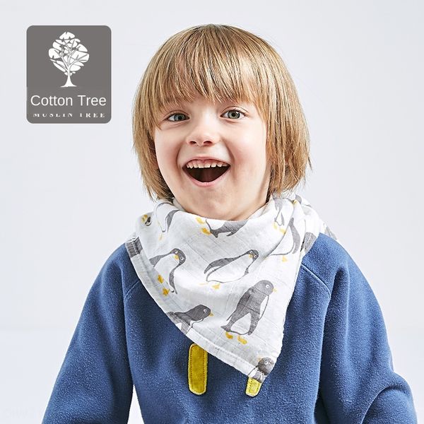 cotton tree baby gauze saliva baby cotton square bath square towel newborn bath wash towel children bib bib
cotton tree baby gauze saliva baby cotton square bath square towel newborn bath wash towel children bib bib