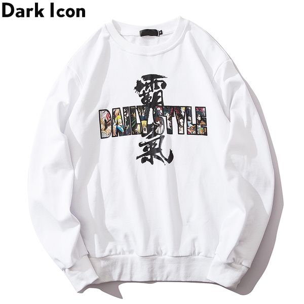 dark printed terry material men's sweatshirt pullover hip hop sweatshirts 2019 autumn streetwear clothing, Black
dark printed terry material men's sweatshirt pullover hip hop sweatshirts 2019 autumn streetwear clothing, Black