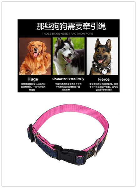 pets dog leashes cat lead chain single collar sewing cloth straps thick wearable pet supplies denim
pets dog leashes cat lead chain single collar sewing cloth straps thick wearable pet supplies denim