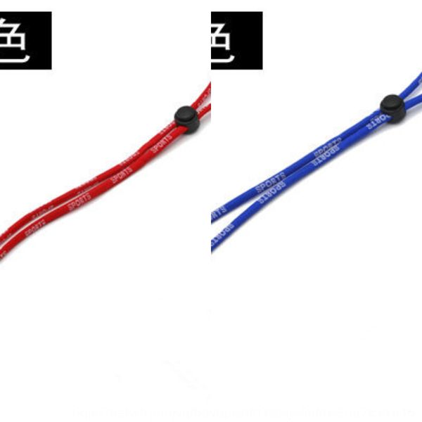 sports rope fixed accessory anti-skid glasses chain ball anti-drop belt adjustable sports glasses accessories
sports rope fixed accessory anti-skid glasses chain ball anti-drop belt adjustable sports glasses accessories