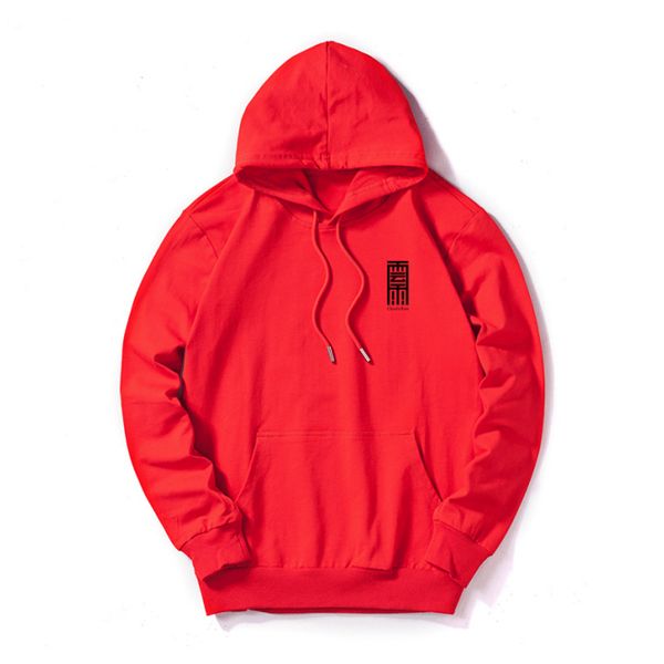 men brand pullovers women deisgner pullover character hoodies clothing thin casual couple sweater plus size m-5xl 2020 01, Black
men brand pullovers women deisgner pullover character hoodies clothing thin casual couple sweater plus size m-5xl 2020 01, Black
