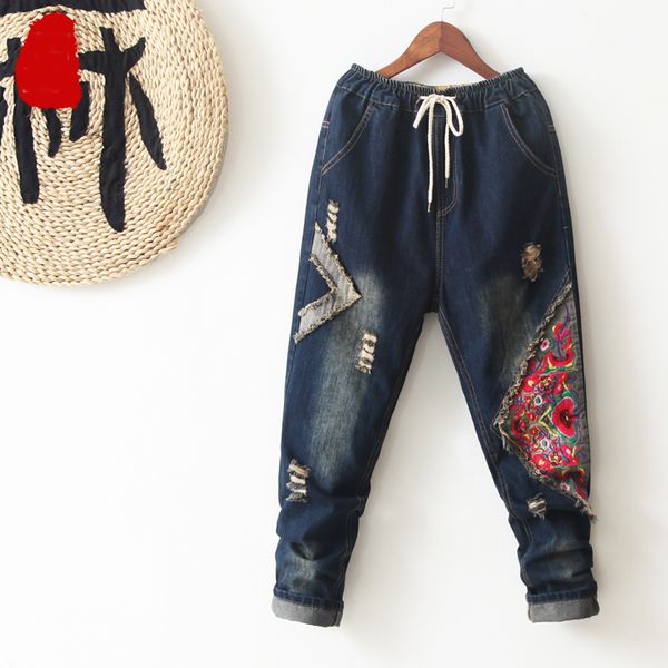 autumn vintage flower embroidered jeans women elastic waist loose plus size haren pants denim trousers high waist, Blue
autumn vintage flower embroidered jeans women elastic waist loose plus size haren pants denim trousers high waist, Blue