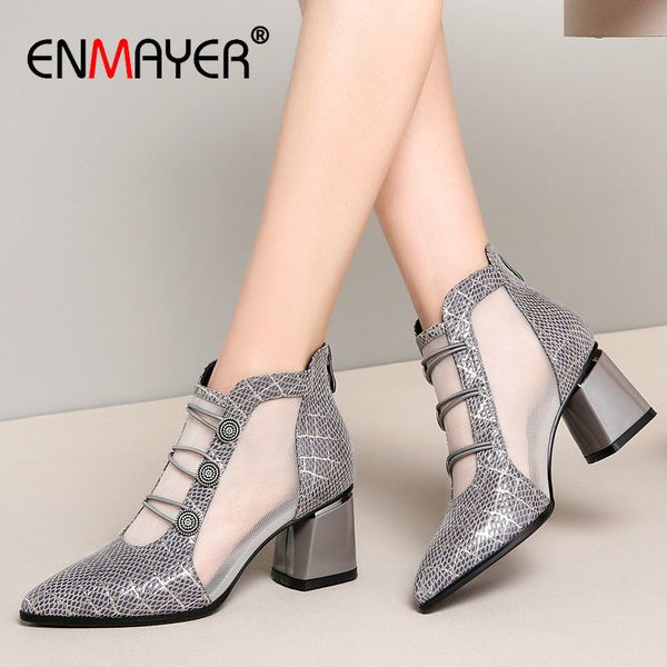 enmayer 2020 round toe mesh women shoes square heel patchwork winter boots women genuine leather ankle boots for 34-42, Black
enmayer 2020 round toe mesh women shoes square heel patchwork winter boots women genuine leather ankle boots for 34-42, Black