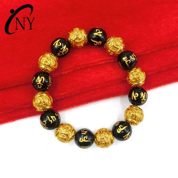 obsidian lucky pixiu men handmade beading bracelet natural stone ancient prose mantra lotus beaded bracelet chain, Silver
obsidian lucky pixiu men handmade beading bracelet natural stone ancient prose mantra lotus beaded bracelet chain, Silver