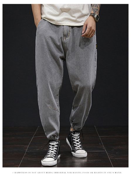 mens designer solid color casual pants fashion loose homme pants cropped cropped trousers, Black
mens designer solid color casual pants fashion loose homme pants cropped cropped trousers, Black