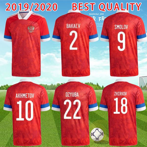 19/20 russia soccer jerseys 22 dzyuba 17 golovin akhmetov smolov yusupov arshavin custom european cup russian home red football shirt, Black;yellow
19/20 russia soccer jerseys 22 dzyuba 17 golovin akhmetov smolov yusupov arshavin custom european cup russian home red football shirt, Black;yellow