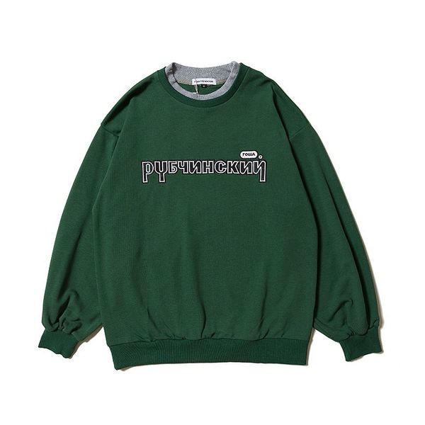 fashion european rubchinskiy autumn winter new loose loose oversize round neck pullover sweater fashion men and women hfbywy154, Black
fashion european rubchinskiy autumn winter new loose loose oversize round neck pullover sweater fashion men and women hfbywy154, Black