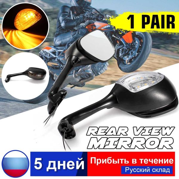 2pcs motorcycle led turn signal rear view mirrors for gsxr600 gsxr750 2006-2012 gsxr1000 2005-2008
2pcs motorcycle led turn signal rear view mirrors for gsxr600 gsxr750 2006-2012 gsxr1000 2005-2008