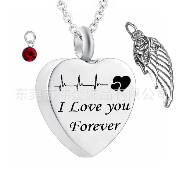 amazon selling pet ashes necklace heart shape electrocardiogram cremation urn pendant birthstone cremation jewelry, Silver
amazon selling pet ashes necklace heart shape electrocardiogram cremation urn pendant birthstone cremation jewelry, Silver