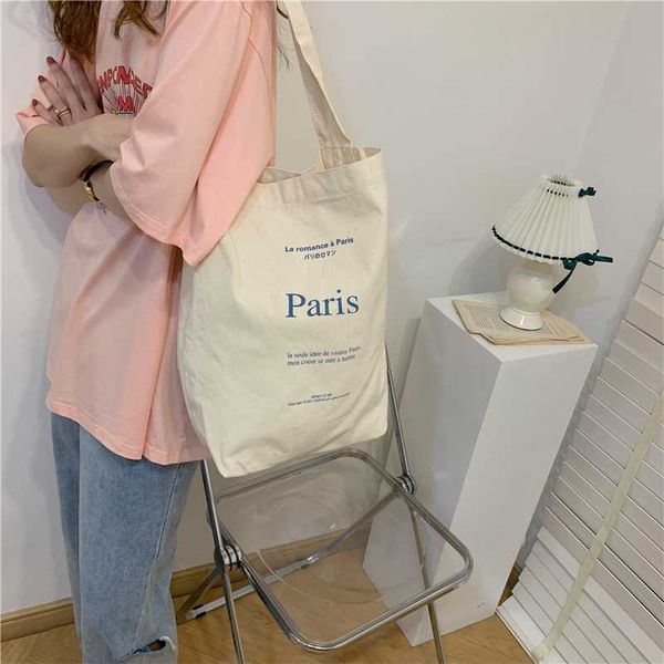 new original design canvas bag harajuku lazy wind large capacity shoulder bag korean casual wild letter student
new original design canvas bag harajuku lazy wind large capacity shoulder bag korean casual wild letter student