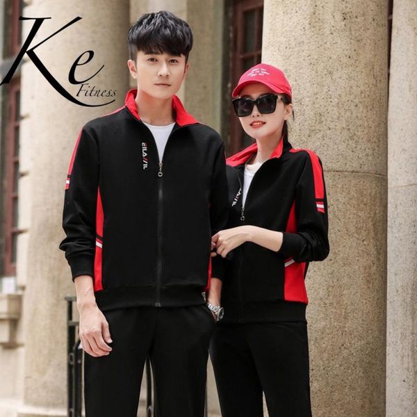 ke sport set cotton casual suit male long sleeved trousers sports female large size two-piece new couple sportswear man woman, White;black
ke sport set cotton casual suit male long sleeved trousers sports female large size two-piece new couple sportswear man woman, White;black