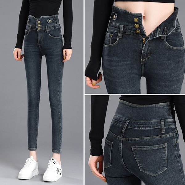 women's jeans blue gray high-waisted skinny stretch 2021 leg pants wear trousers, trousers students
women's jeans blue gray high-waisted skinny stretch 2021 leg pants wear trousers, trousers students