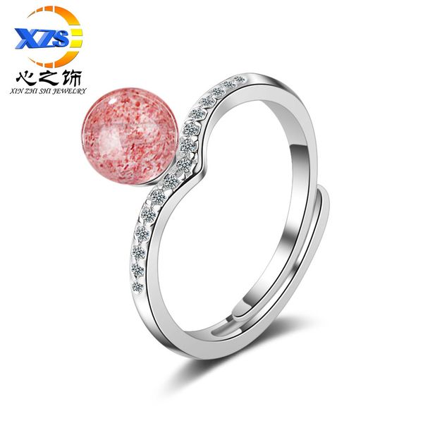 ring womens korean version of the small fresh strawberry crystal open ring ring fashion crystal dan jie, Silver
ring womens korean version of the small fresh strawberry crystal open ring ring fashion crystal dan jie, Silver