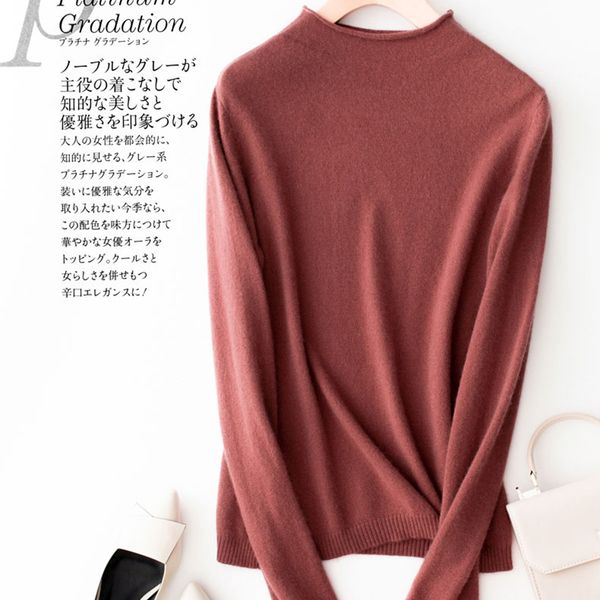 100% cashmere sweater women high soft oneck 6colors woman pullover winter spring female jumpers standard clothes, White;black
100% cashmere sweater women high soft oneck 6colors woman pullover winter spring female jumpers standard clothes, White;black